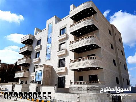 buy versace residential flat jordanian kingdom|Apartments for Sale in Amman : Flats for Sale .